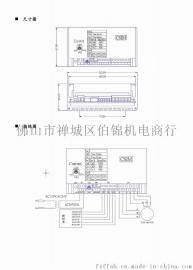 现货供应：`TAIK`五位数转数表 S2-500R
