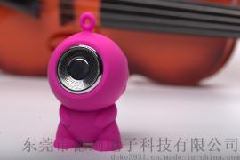 S-617天线宝宝蓝牙音箱