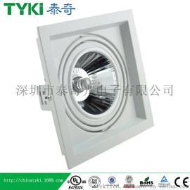 led斗胆灯  沙发家具展厅照明专用LED灯具  4000K中性光