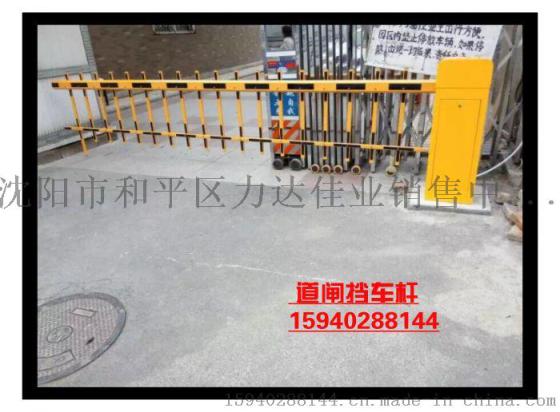 赤峰道闸厂家，赤峰车牌识别系统，赤峰门禁系统