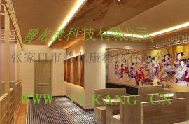 供应汗蒸房托玛琳汗蒸房韩式汗蒸房, 电气石养身房