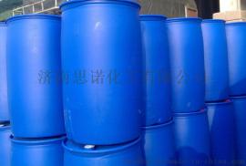 东丽医药高含量二甲基亚砜DMSO