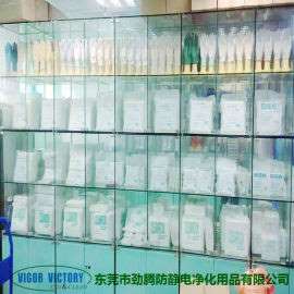 东莞擦拭布厂家VIGORVICTORY直销WIP-1004D网纹冷裁聚酯纤维无尘布,擦拭布