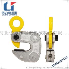 LC型横吊钢板起重钳2吨,LC型合金钢起重吊钳2吨
