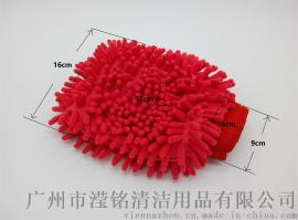 双面雪尼尔清洁手套