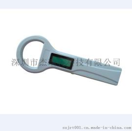HX134小型手持动物标签读卡器