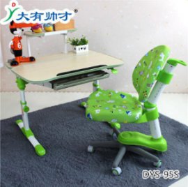 防近视学习桌 大有帅才报价低 服务有保证