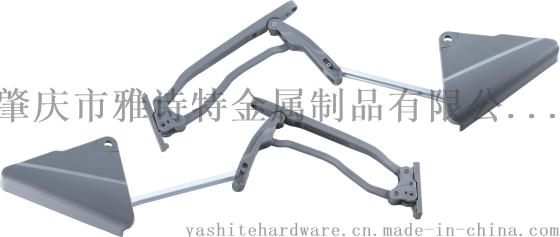 厂家直销 雅诗特 YST-G668 双缓冲橱柜折叠支撑