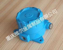 流量计表头/液位计外壳/变送器外壳  SHBP18-1B   104*84*94