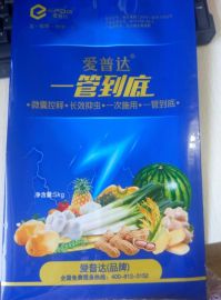 一管到底药肥葱蒜姜药肥杀地下害虫增产奇效