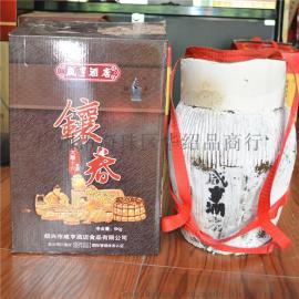 广州咸亨太雕酒五公斤坛装供应 镶春太雕十六绍兴黄酒实体店供应