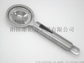 厂家直销不锈钢蛋清 蛋黄 鸡蛋 蛋液分离器 滤蛋器 厨房小工具