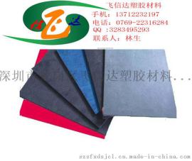 专业加工合成石板，合成石板最新价格是多少，合成石板批发