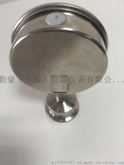 【厂家直销】卫生型隔膜压力表 卫生型食品级隔膜表