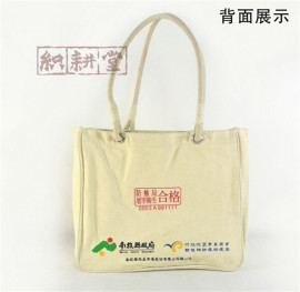 收纳帆布袋制作厂家 帆布袋定制 帆布手提袋定做