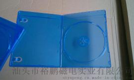 7mm 单面蓝光dvd盒dvd盒子(YP-D863H) )