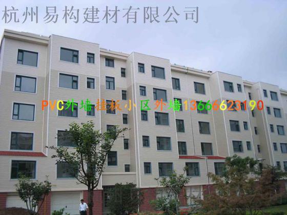 菏泽安置房外墙挂板莱芜pvc挂板批发价