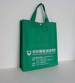 上饶定做广告购物袋子，九江折叠袋定做