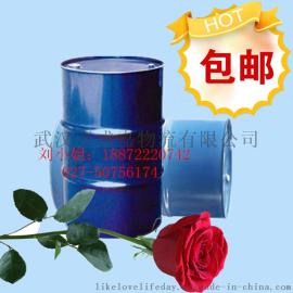 乙二醇苯醚122-99-6 厂家直销 乙二醇苯醚 南箭