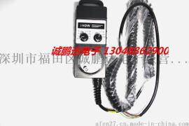 台湾远瞻手轮 数控电子手轮 IHDW-BBE4S-IM 手动脉波电子手轮