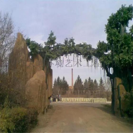 福建厦门主题乐园正门面造型入口门头景观设计装饰