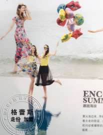 格蕾斯品牌折扣女装魔美名作夏装一手货源加盟