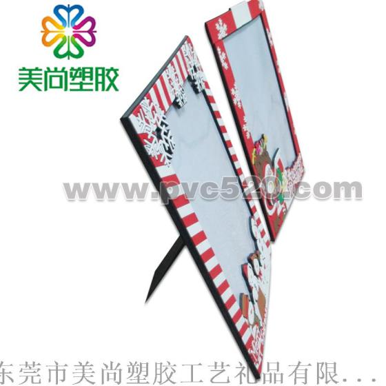 pvc塑胶相框 广告相架 专业定制软胶相架