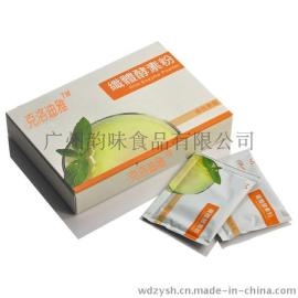 风味型固体饮料OEM制造厂 复合果蔬粉贴牌加工