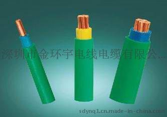 金环宇电线厂家供应BVV 70电线 铜芯电线 双层护套线