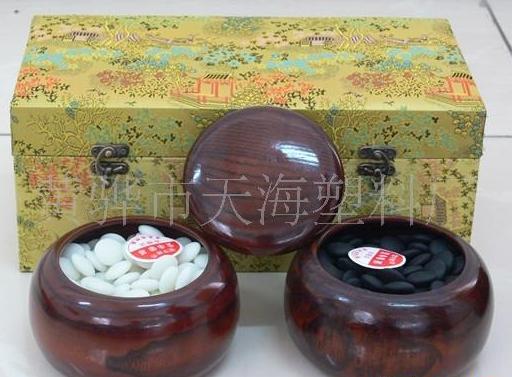 锦盒双面云子围棋
