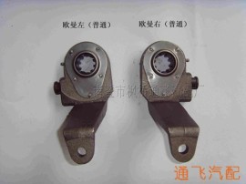 刹车调整臂7