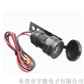 摩托车专用USB充电座带安装固定支架