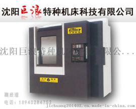 轴承专用加工机床 轴承套圈加工专机 轴承环加工车床