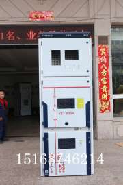 浙江KYN28-12中置柜厂家