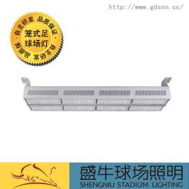 笼式足球场灯厂家直销盛牛防水围网足球场照明