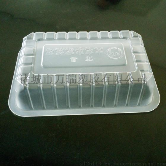 一次性塑料盒，1300ml烧鸡盒/烤鸭盒，pp透明塑料盒