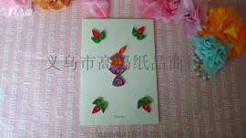 衍纸产品DIY纯手工立体贺卡 小女孩