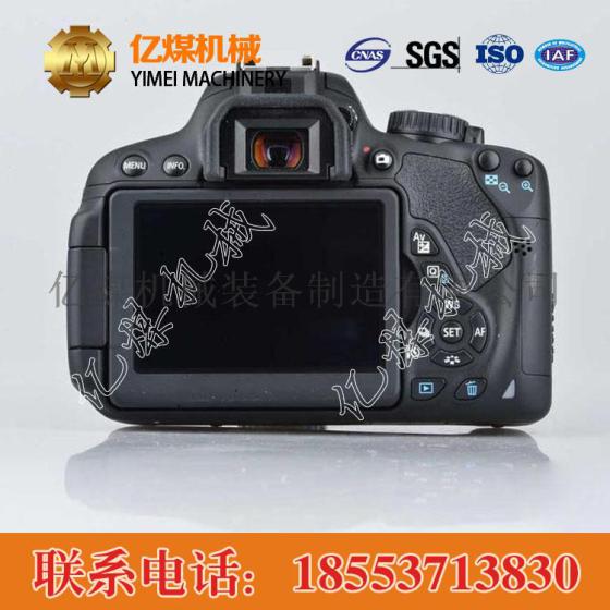 ZHS1510矿用数码相机，矿用数码相机参数，矿用数码相机原理