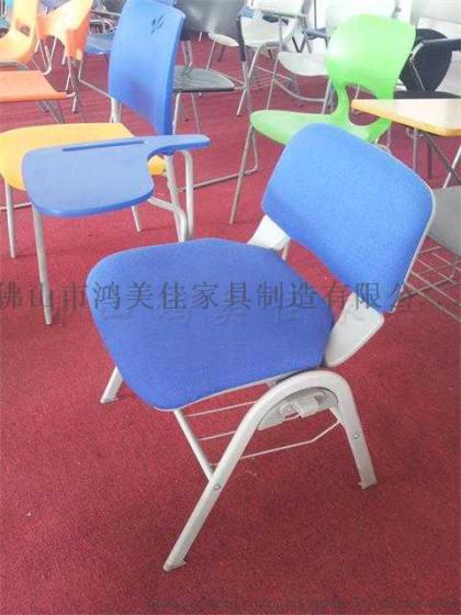 热销软包会议椅，会议椅工厂，广东鸿美佳厂家定制