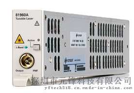 Keysight 81657A Fabry-Perot 法布里 - 佩罗激光源