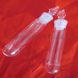 定制加工耐高温透明磨口石英玻璃试管