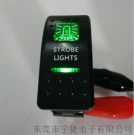 汽车游艇开关/船型开关/立体声船型开关/翘板开关/舷灯/雾灯开关
