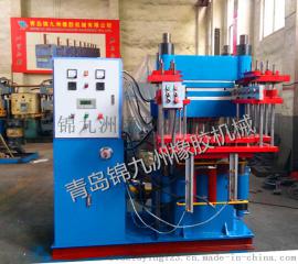 160t3rt自开模顶出式全自动柱式硫化机
