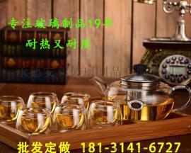 辽宁耐热玻璃茶壶哪个品牌好