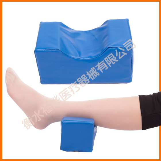 踝骨垫 脚腕抬高垫 腿疼下肢受伤腿部抬高体位垫厂家直销