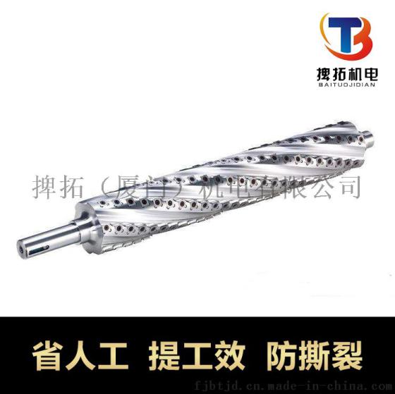 轻切削螺旋刨刀 90*120*35适用立轴铣 加工中心 卧铣 舍弃式刀架