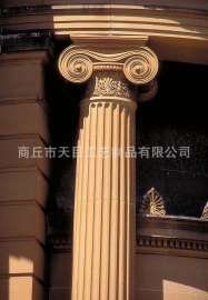 grc罗马柱保养方法