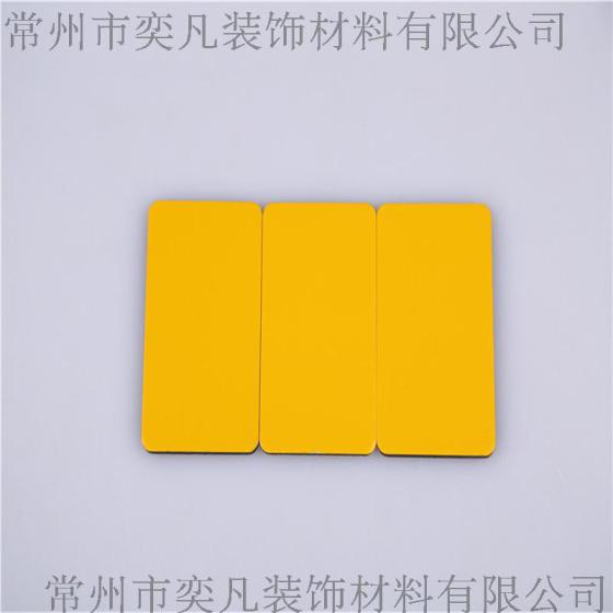 铝塑板 专业生产 装饰铝塑板 广告黄质量保证