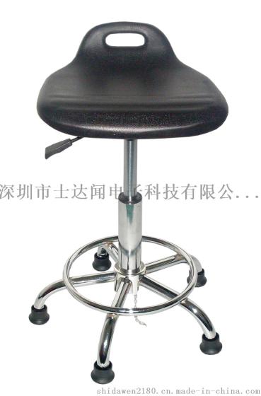 防静电PU发泡小靠背椅