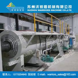 Φ160-315PE供水管材生产线 PE管材设备厂家